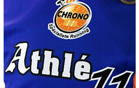 DES NOUVELLES D'ATHLE11!